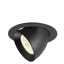 ceiling recessed luminaire NUMINOS® GIMBLE XL suitable for VDU workstation IP20, black, lacquered dimmable