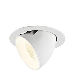 LED Deckeneinbaustrahler NUMINOS® GIMBLE XL, 24W, IP20, dimmbar, 20°, 4000K, 3800lm, weiß