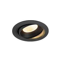 LED Deckeneinbauleuchte NUMINOS® MOVE XL, rund, 24W, IP20, dimmbar, 40°, 3000K, 3600lm, schwarz