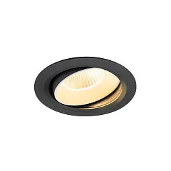 LED Deckeneinbauleuchte NUMINOS® MOVE XL, rund, 24W, IP20, dimmbar, 40°, 3000K, 3600lm, schwarz/weiß