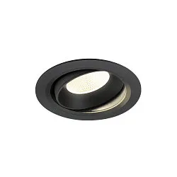 LED Deckeneinbauleuchte NUMINOS® MOVE XL, rund, 24W, IP20, dimmbar, 20°, 4000K, 3800lm, schwarz