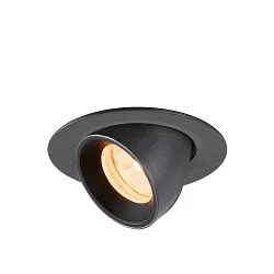 ceiling recessed luminaire NUMINOS® GIMBLE XS round, suitable for VDU workstation IP20, black, lacquered dimmable