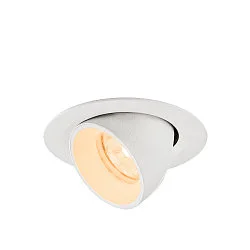 ceiling recessed luminaire NUMINOS® GIMBLE XS round, suitable for VDU workstation IP20, white, lacquered dimmable