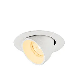 ceiling recessed luminaire NUMINOS® GIMBLE XS round, suitable for VDU workstation IP20, white, lacquered dimmable