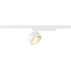 1-phase spot KALU 2.0 PHASE cylindrical, UGR < 19, with lens optics, cardanic swivelling IP20, white dimmable