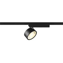 1-phase spot KALU 2.0 PHASE cylindrical, UGR < 19, with lens optics, cardanic swivelling IP20, black dimmable