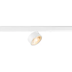3-phase spot KALU 2.0 DALI cylindrical, DALI controllable, UGR < 19, cardanic swivelling IP20, white dimmable