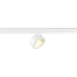 3-phase spot KALU 2.0 DALI cylindrical, DALI controllable, UGR < 19, cardanic swivelling IP20, white dimmable