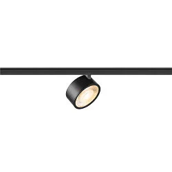 LED NV-Schienenstrahler KALU 2.0 DALI, IP20, zylindrisch, CRi>90, UGR<19, DALI dimmbar, kardanisch, 9W 2700K 1400lm 36°