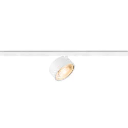 LED NV-Schienenstrahler KALU 2.0 DALI, IP20, zylindrisch, CRi>90, UGR<19, DALI dimmbar, kardanisch, 9W 2700K 1400lm 36°, weiß
