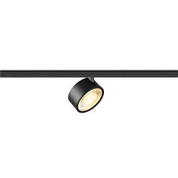 LED NV-Schienenstrahler KALU 2.0 DALI, IP20, zylindrisch, CRi>90, UGR<19, DALI dimmbar, kardanisch, 9W 3000K 1450lm 36°