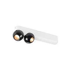 LED Wand-/Deckenleuchte DYSKO DOUBLE, 36°, 13W, 2700K, 1500lm, IP20, dimmbar, weiß / schwarz