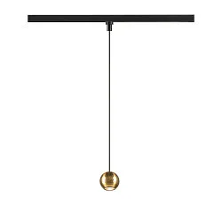Dekorative LED 1-Phasen Pendelleuchte DYSKO, IP20, 6.7W 2700 750lm 36°, CRi>90, dimmbar, Gold / Adapter schwarz