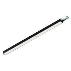 LED Lichtbandsystem EASYLIGHT 1500 135 835/840/850 WB BK ML DALI2, 150cm, 27W, 3500/5000K, 5094lm, IP20, schwarz