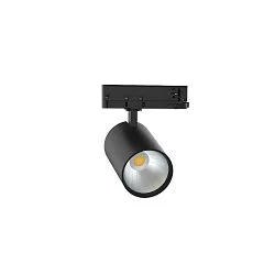 3-phase spot TRACKSPOT P 17/28W 60° ON-OFF  adjustable, switchable, multipower IP20, black, lacquered 