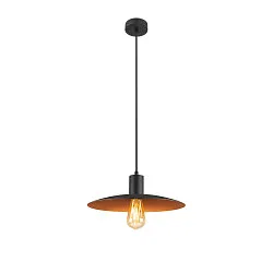 pendant luminaire LALU® SET ELYPSE 33 E27 IP20, black dimmable