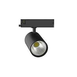 LED 3-Phasen Strahler TRACKSPOT P, 17,8cm, 36°, 12W, IP20, DALI dimmbar, 3000K, 1836/5843lm, schwarz