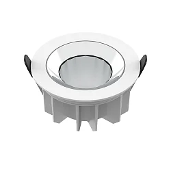 ceiling recessed luminaire DOWNLIGHT P IP20/IP54, white dimmable