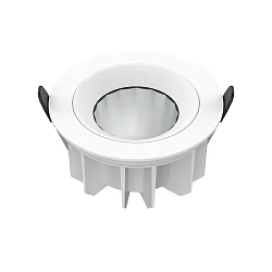 ceiling recessed luminaire DOWNLIGHT P IP20/IP54, white