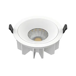 ceiling recessed luminaire DOWNLIGHT P IP20/IP54, white