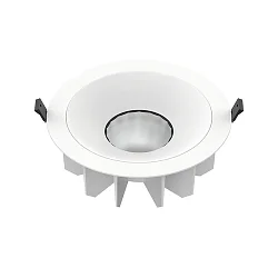 ceiling recessed luminaire DOWNLIGHT P IP20/IP54, white dimmable