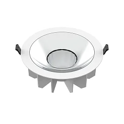 ceiling recessed luminaire DOWNLIGHT P IP20/IP54, white