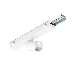 LED Strahler EASYLIGHT LED Lichtbandsystem, 12W, 1920/4720lm, IP20, DALI dimmbar, 3000K, weiß