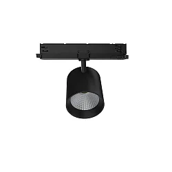 LED 3-Phasen Strahler TRACKSPOT V, 50°, 23,8cm, 12W, IP20, DALI dimmbar, 3000K, 1528/4758lm, schwarz
