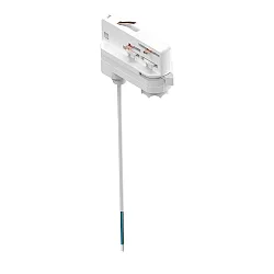 Schienenadapter BATTEN INDUSTRY C+P, weiß