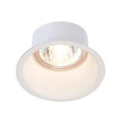 Deckeneinbauleuchte HORN GU10 Downlight, rund, max. 50W, Clipfedern, weiß
