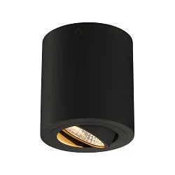 LED Deckenaufbauleuchte TRILEDO ROUND, 6.2W 3000K 90°, inkl. Treiber, Weiß
