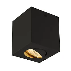 LED Deckenaufbauleuchte TRILEDO SQUARE, 6.2W 3000K 90°, inkl. Treiber, Weiß