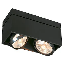 Deckenstrahler KARDAMOD SURFACE SQUARE ES111 Double, eckig, 2x GU10, weiß