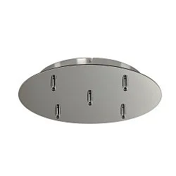 FITU 5er Rosette für FITU PD Pendelleuchten, RUND, max. 16A, Chrom