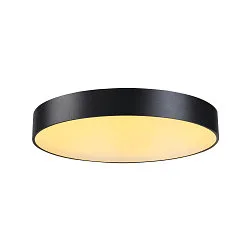 LED Decken-/Pendelleuchte MEDO 60, Ø 60cm, 38W 3000K 4000lm 105°, dimmbar 1-10V
