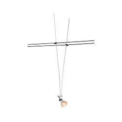 Seilleuchte ASMARA QR-C51 für TENSEO 12V Niedervolt-Seilsystem, GX5.3 max. 35W, Chrom