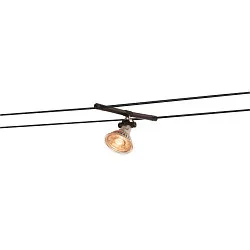 Lampenhalter COSMIC QR-C51 für TENSEO 12V Niedervolt-Seilsystem, 2er-Set, GX5.3 max. 35W, schwenkbar, Chrom