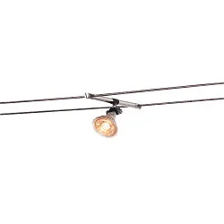 Lampenhalter COSMIC QR-C51 für TENSEO 12V Niedervolt-Seilsystem, 2er-Set, GX5.3 max. 35W, schwenkbar, Chrom