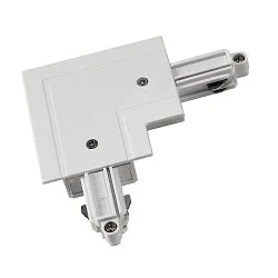 Eckverbinder für 1-Phasen HV-Stromschiene,Einbauversion, Schutzleiter aussen, weiß