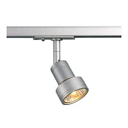 1-Phasen Strahler PURI TRACK, GU10 QPAR51 / 111, IP20, inkl. Adapter + abnehmbarem Dekoring, silbergrau