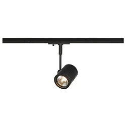 1-Phasen Strahler BIMA 1, 1-flammig, 1x GU10, IP20, inkl. Adapter, schwarz