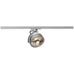 1-Phasen Strahler KALU TRACK QPAR111, GU10 max. 75W, inkl. 1-Phasen-SLV-Adapter, silbergrau