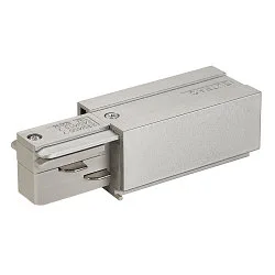 Feed-In for 3-Phase High voltage Track Earth left, Feed-In 1, silver grey
