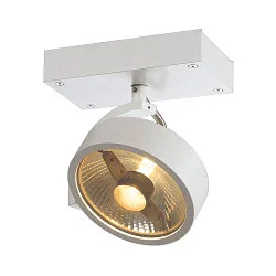 Wand- und Deckenleuchte KALU CW SINGLE QPAR111, 1x GU10 max. 75W, kardanisch, weiß