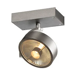 Wand- und Deckenleuchte KALU CW SINGLE QPAR111, 1x GU10 max. 75W, kardanisch, alu gebürstet
