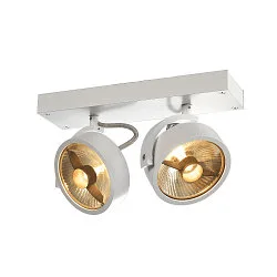Wand- und Deckenleuchte KALU CW DOUBLE QPAR111, 2x GU10 max. 75W, kardanisch, weiß