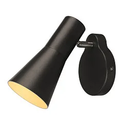 Wandleuchte PHELIA WL, GU10 QPAR51, mit Schalter, Schwarz