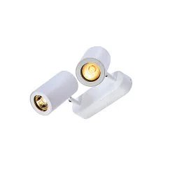 Wand- und Deckenstrahler ENOLA B DOUBLE SPOT, 2-flammig, 2x GU10, IP20, dreh- und schwenkbar, Aluminium, weiß