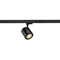 LED 3-Phasen Strahler ENOLA C TRACK, 11W 3000K 1040lm 55°, kardanisch, schaltbar, inkl. Adapter, schwarz