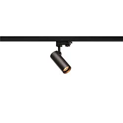 3-Phasen Premium LED Strahler HELIA 50 TRACK, 230V / 500mA, 11W 3000K 810lm 35°, CRi >90, dimmbar, Schwarz